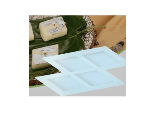 KAJU KATLI 4 CAVITY